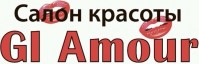 Салон красоты «Glamour» Салон красоты «Glamour»